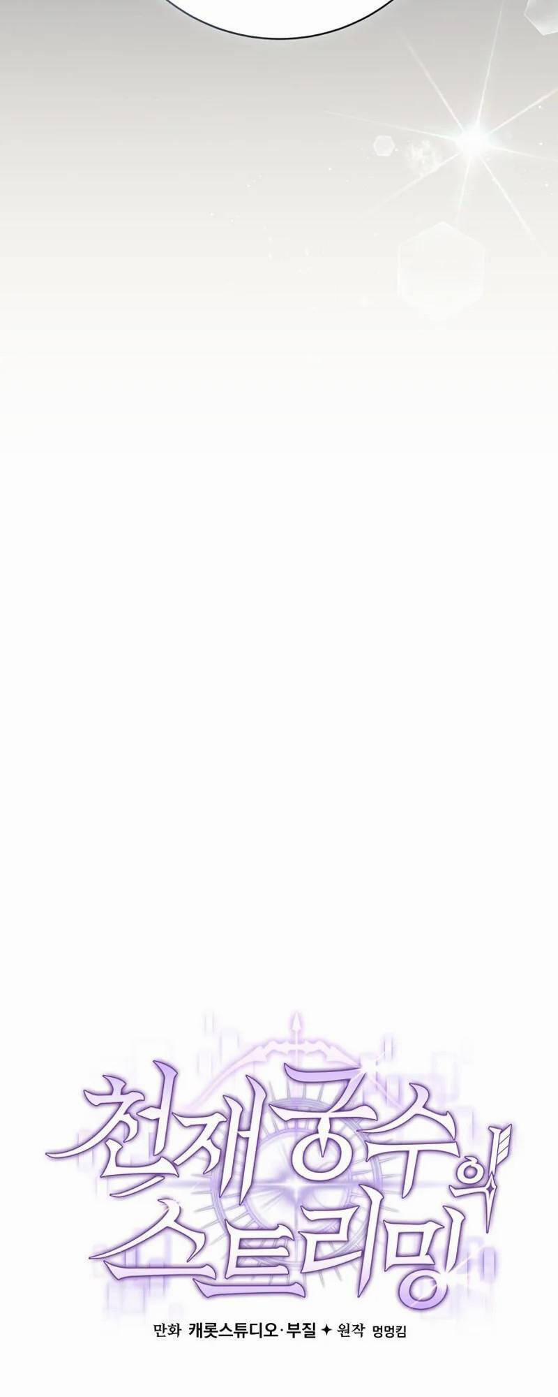 Stream Của Cung Thủ Thiên Tài 28 trang 19