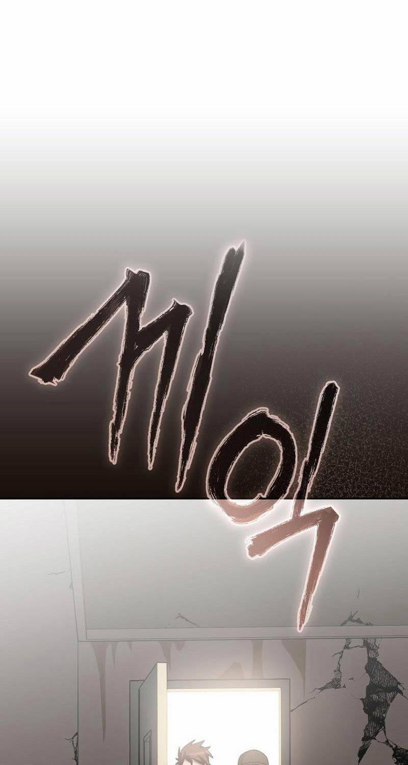 Stream Của Cung Thủ Thiên Tài 30 trang 103