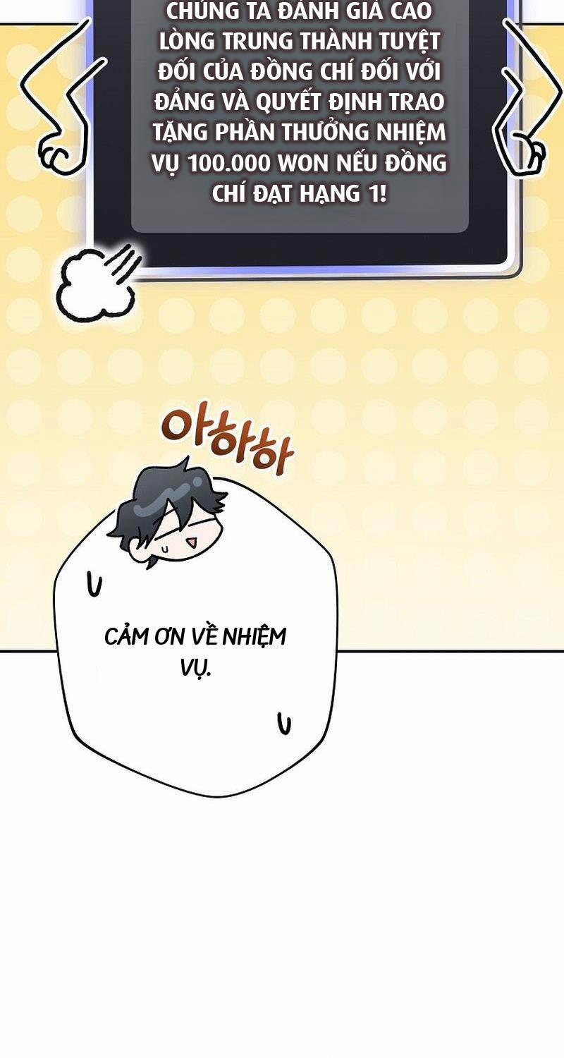 Stream Của Cung Thủ Thiên Tài 31 trang 80