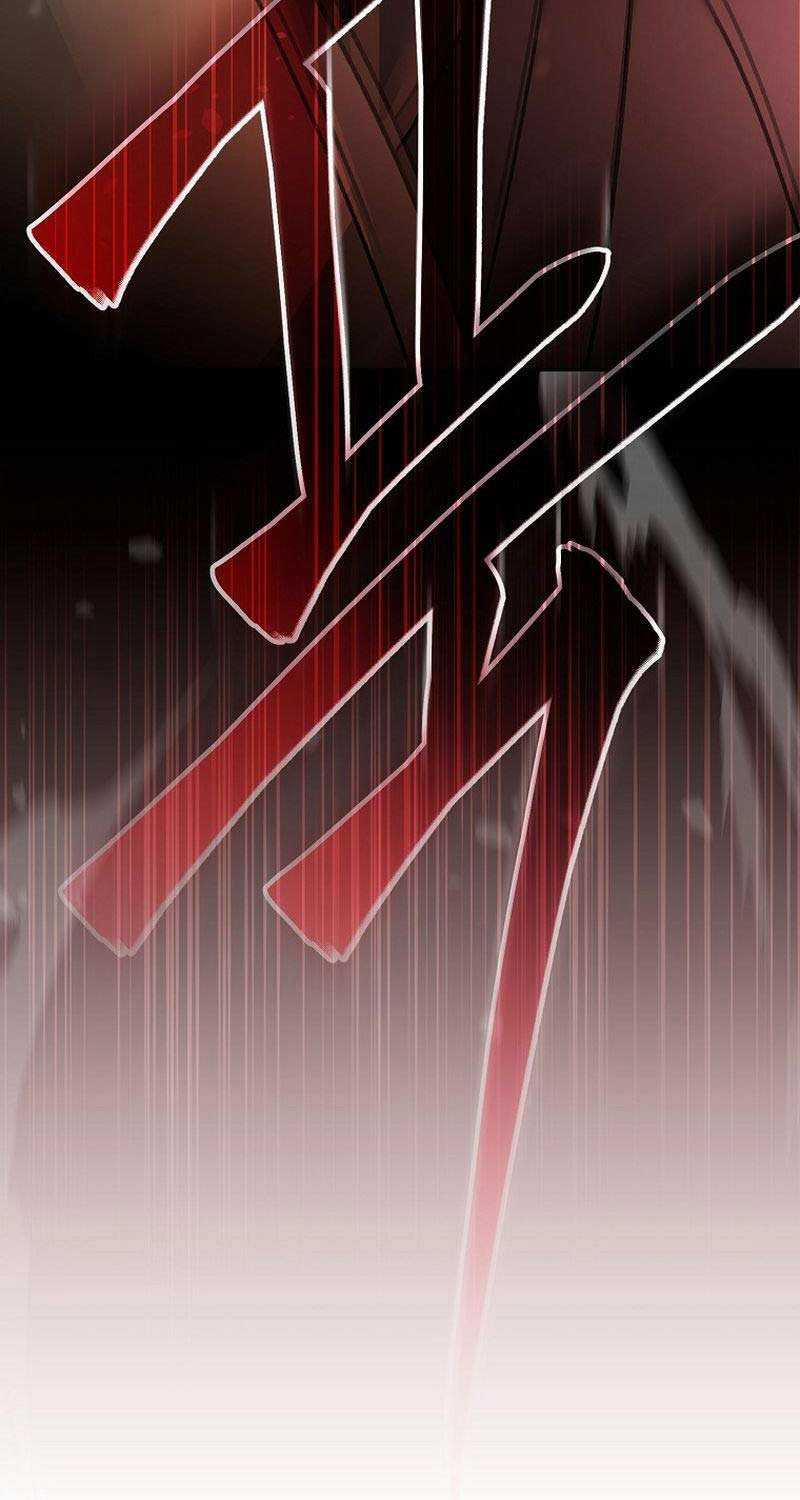 Stream Của Cung Thủ Thiên Tài 32.5 trang 53