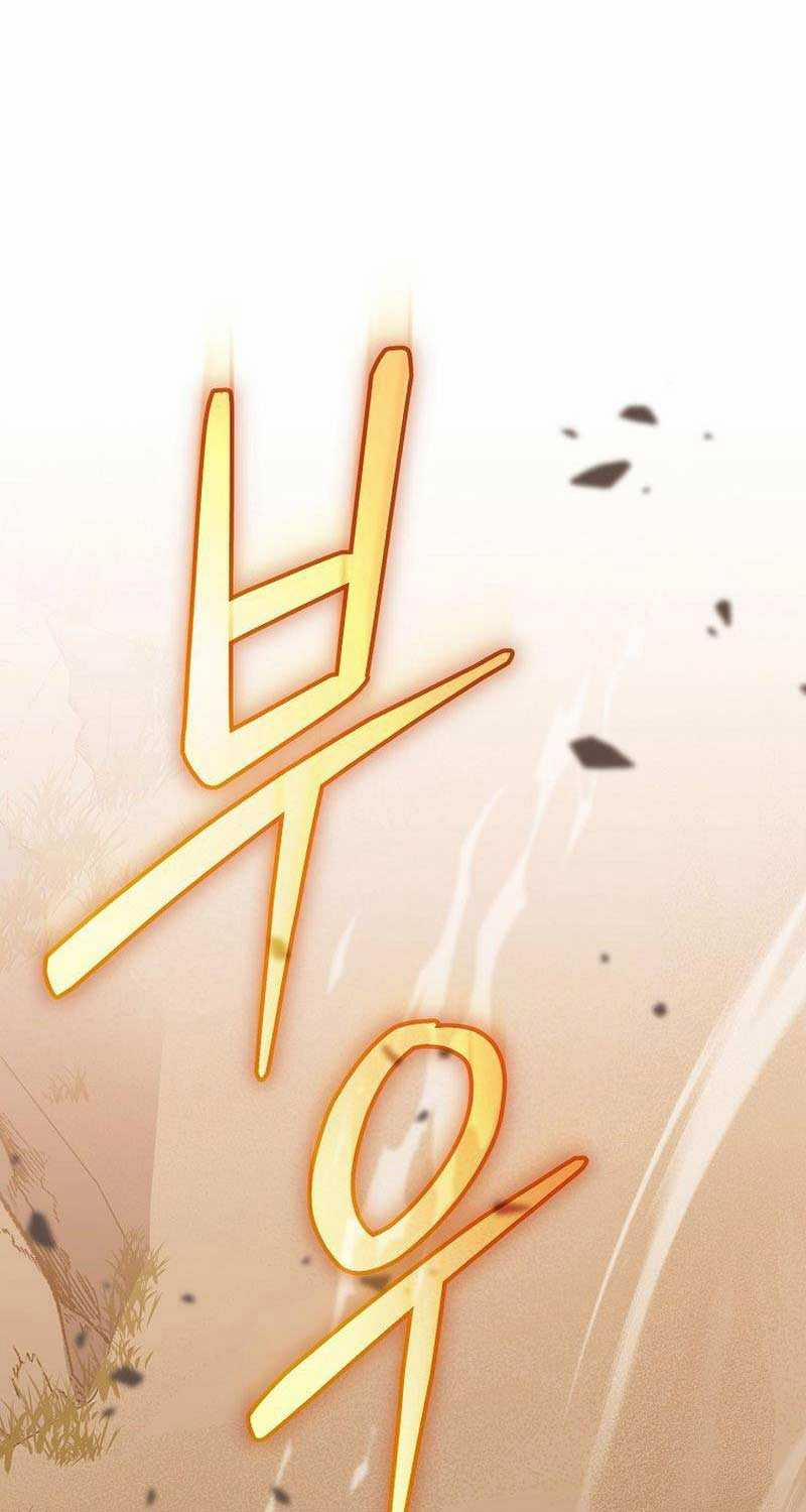 Stream Của Cung Thủ Thiên Tài 32 trang 31