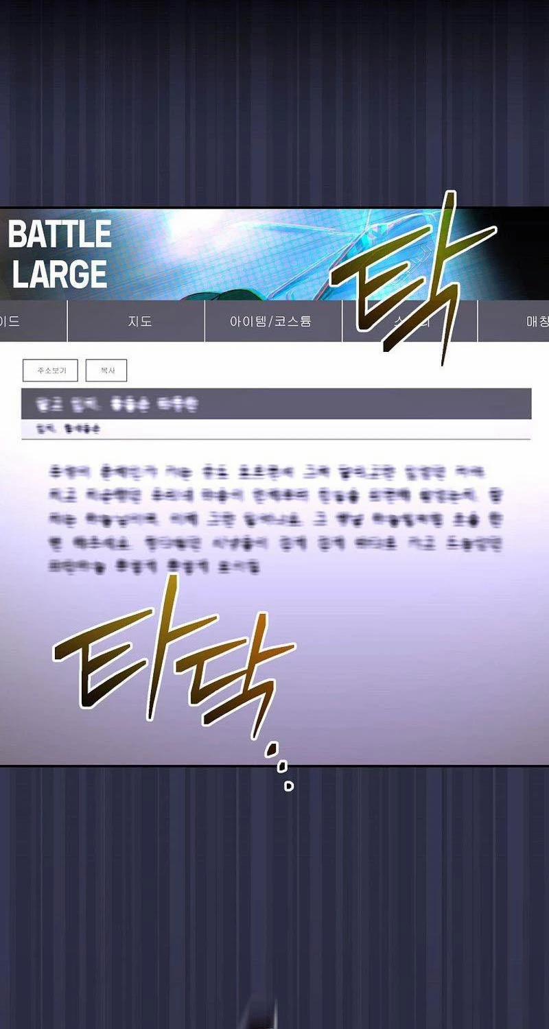 Stream Của Cung Thủ Thiên Tài 33 trang 91