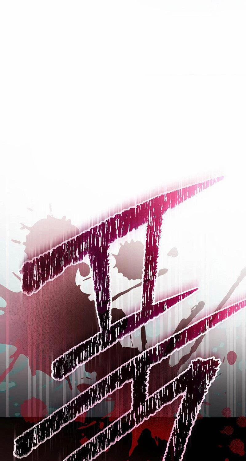 Stream Của Cung Thủ Thiên Tài 34 trang 130