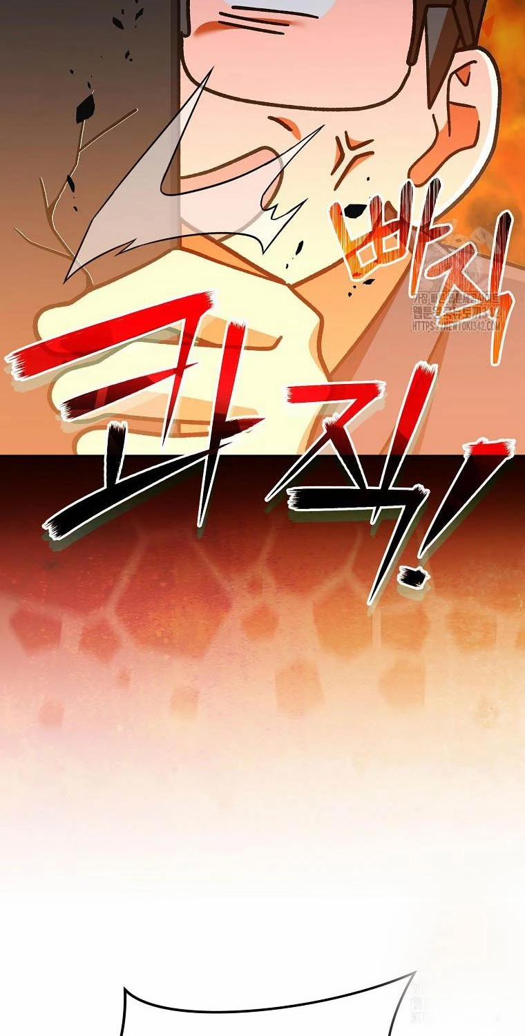 Stream Của Cung Thủ Thiên Tài 35 trang 118