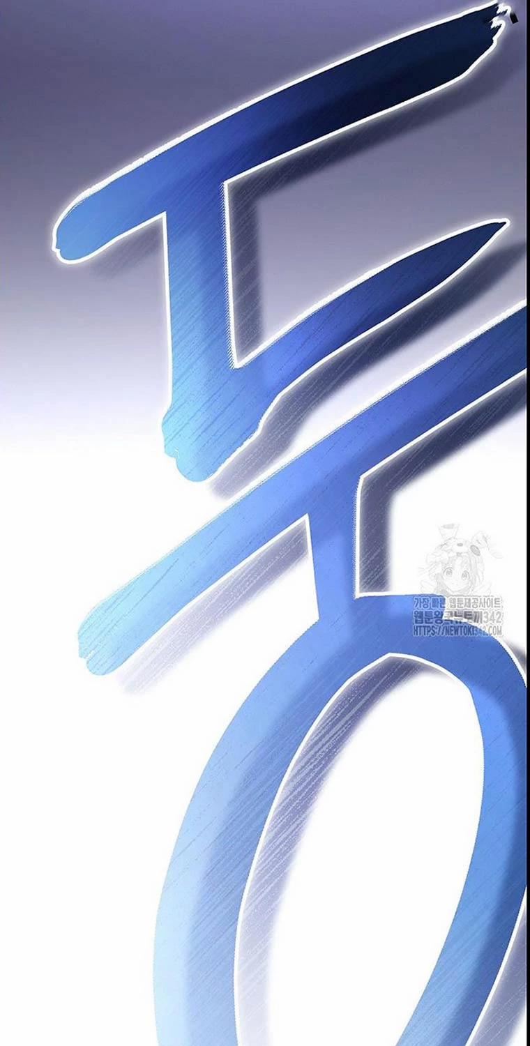 Stream Của Cung Thủ Thiên Tài 35 trang 148