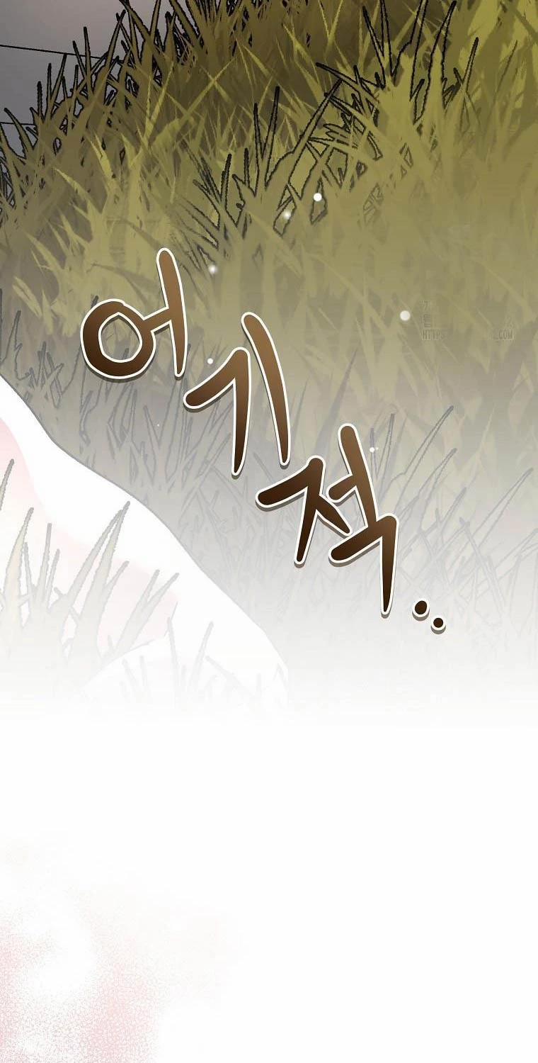 Stream Của Cung Thủ Thiên Tài 35 trang 9