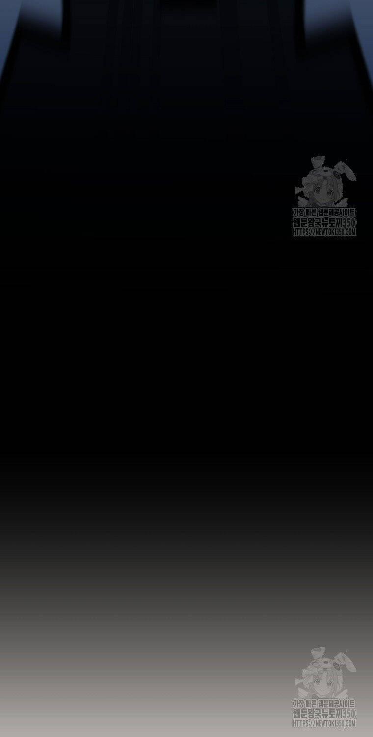 Stream Của Cung Thủ Thiên Tài 39 trang 17