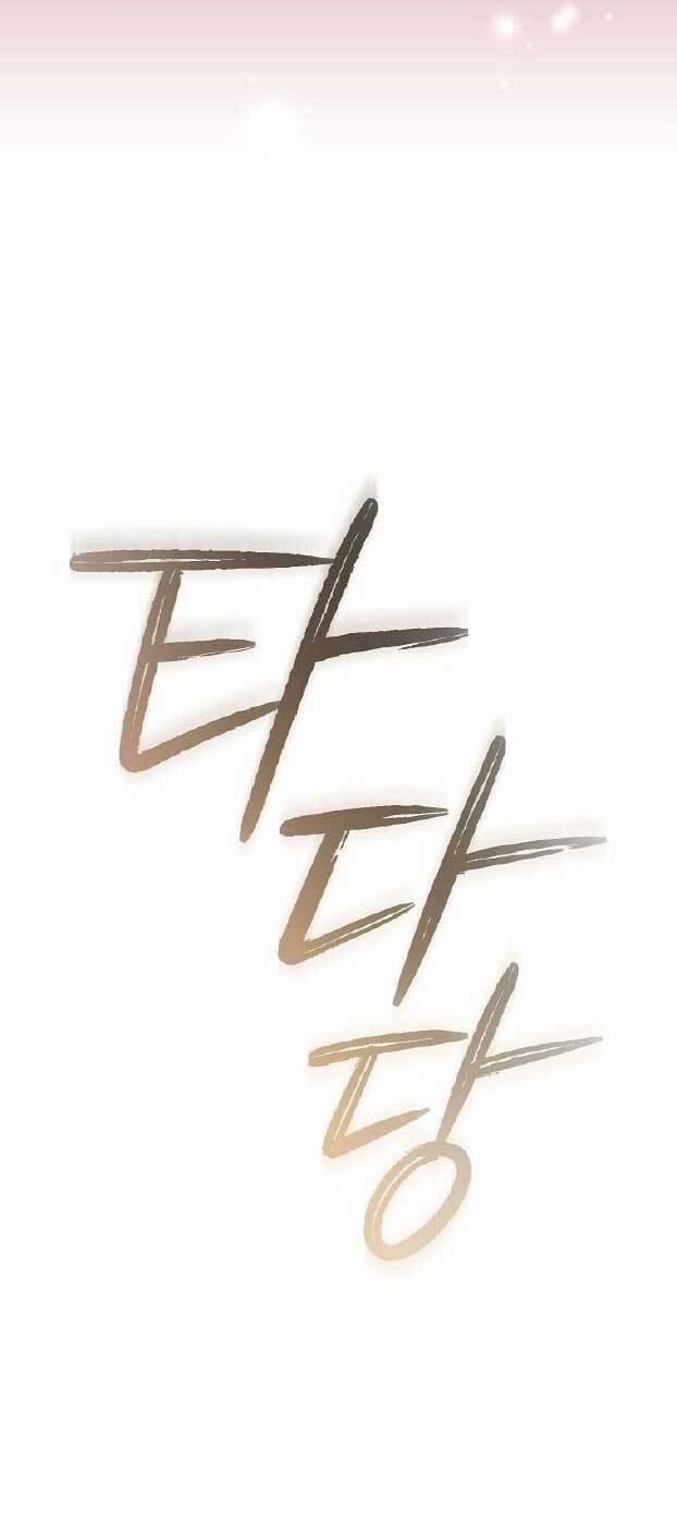 Stream Của Cung Thủ Thiên Tài 42 trang 45