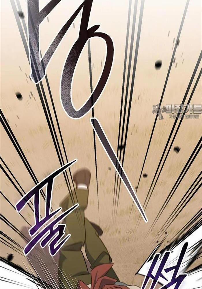 Stream Của Cung Thủ Thiên Tài 43 trang 27