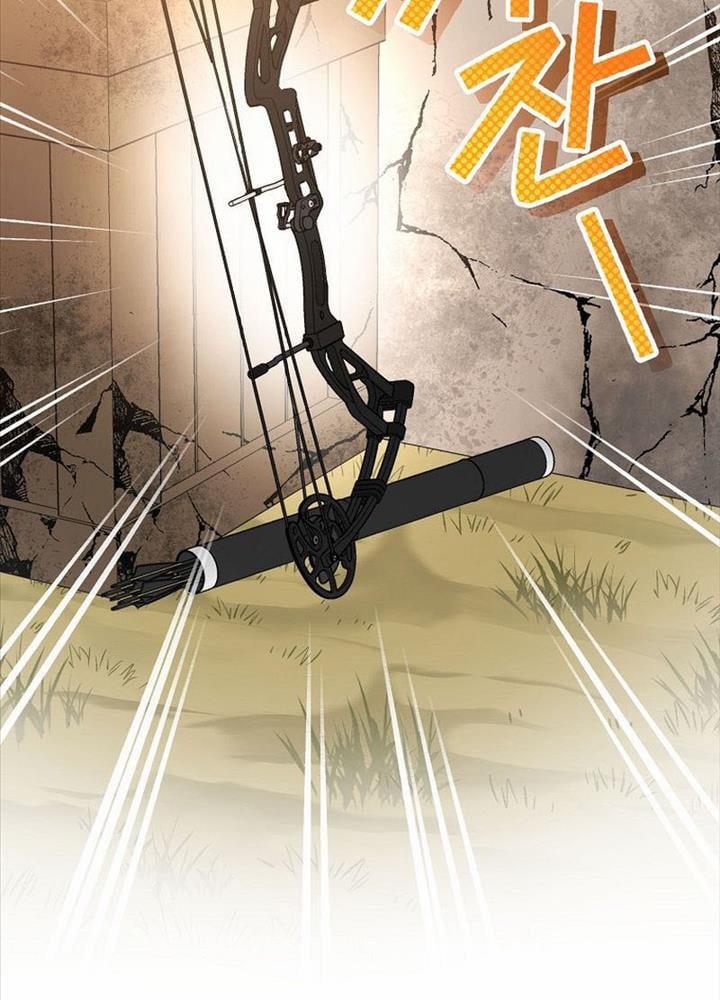 Stream Của Cung Thủ Thiên Tài 44 trang 101