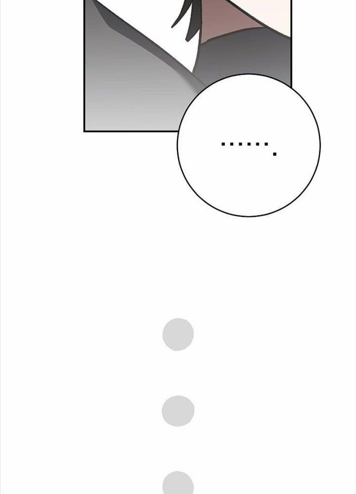 Stream Của Cung Thủ Thiên Tài 44 trang 119