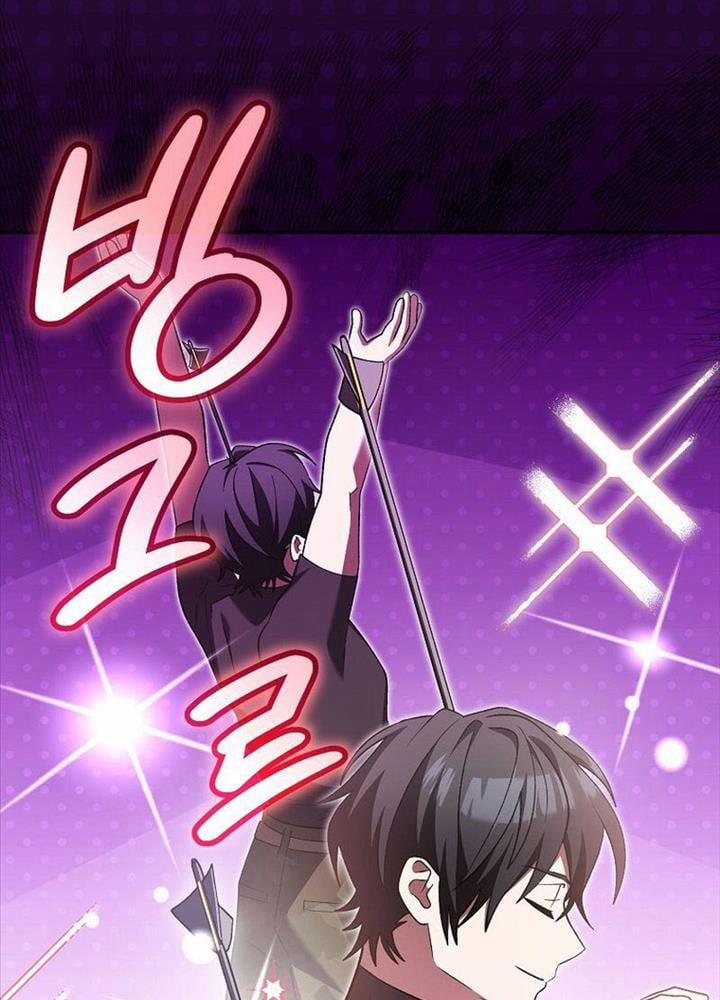 Stream Của Cung Thủ Thiên Tài 44 trang 126