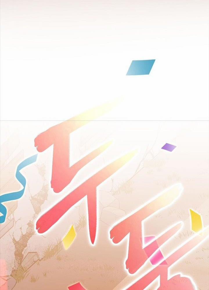 Stream Của Cung Thủ Thiên Tài 44 trang 50