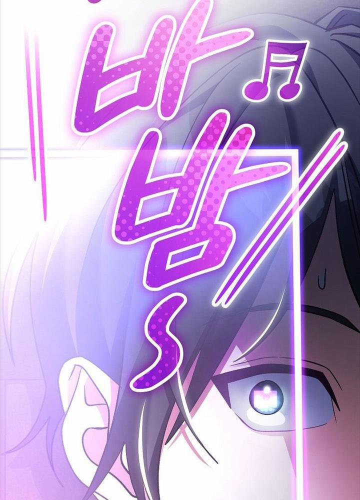 Stream Của Cung Thủ Thiên Tài 44 trang 68