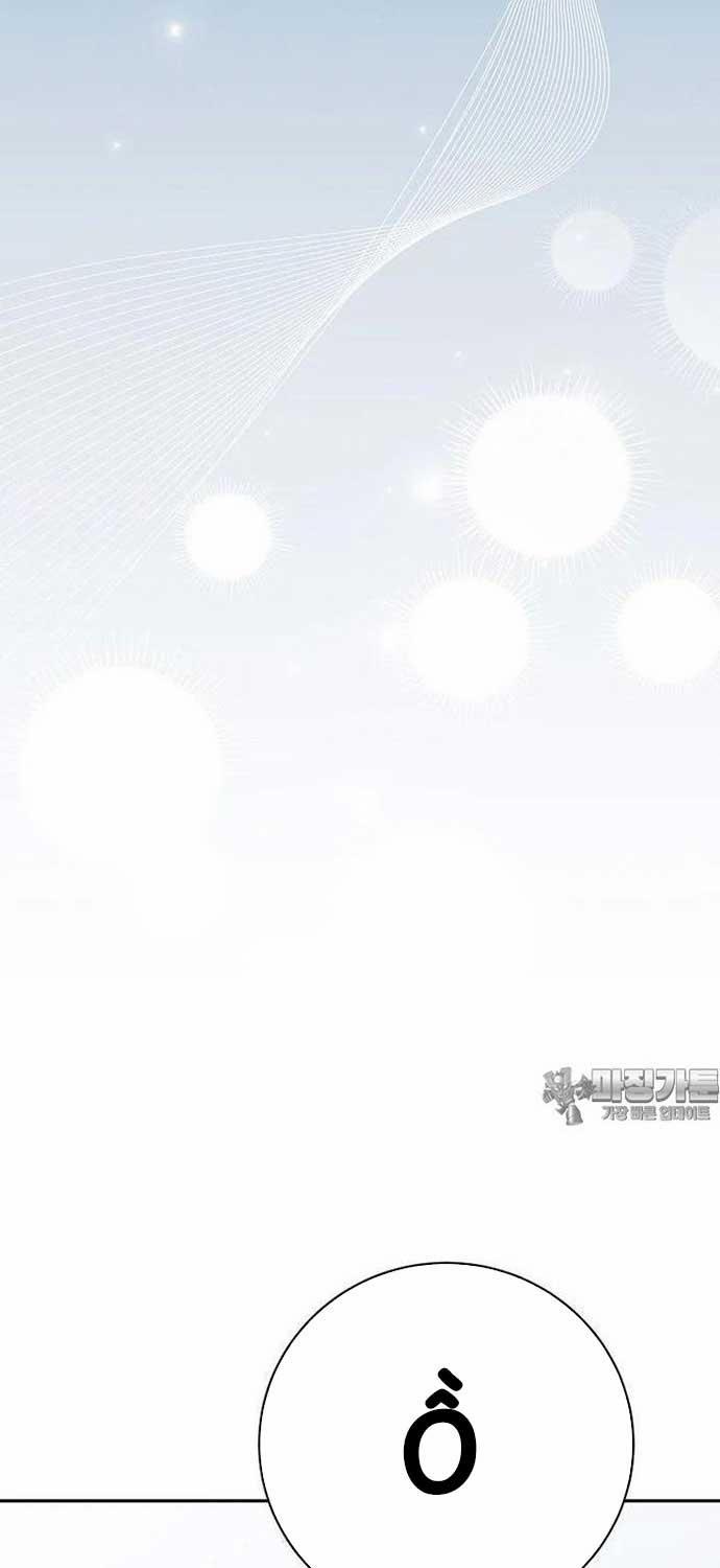 Stream Của Cung Thủ Thiên Tài 45 trang 111