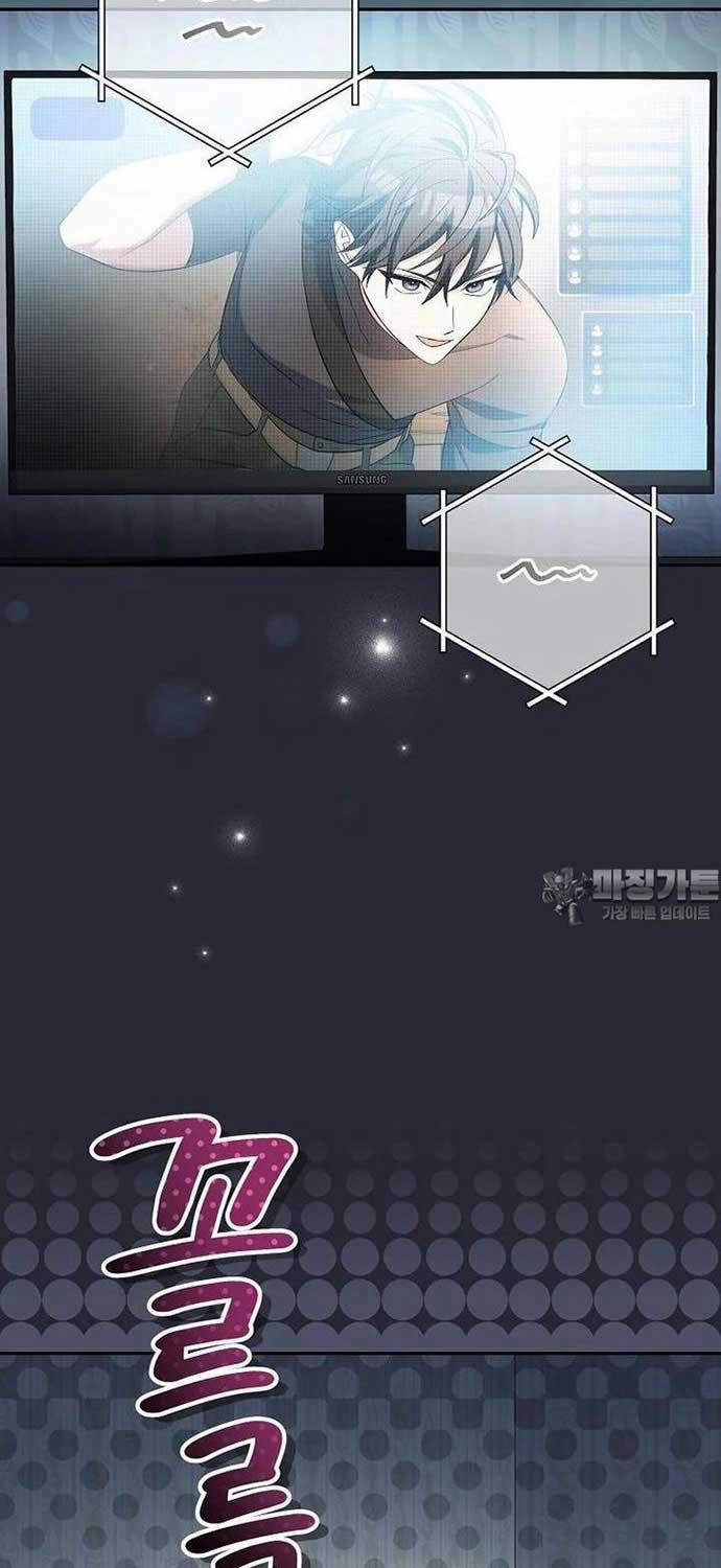 Stream Của Cung Thủ Thiên Tài 45 trang 14