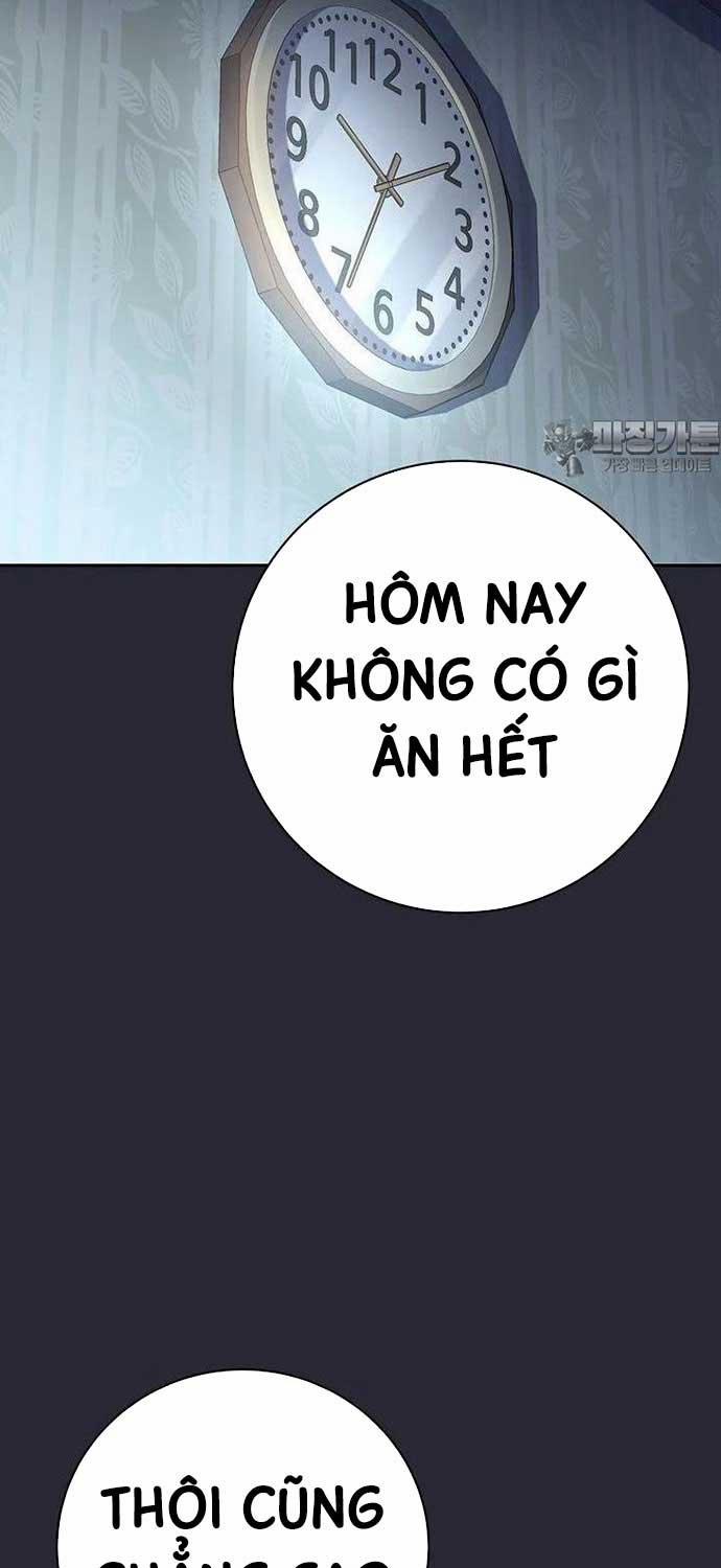 Stream Của Cung Thủ Thiên Tài 45 trang 16