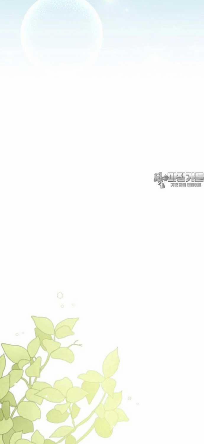 Stream Của Cung Thủ Thiên Tài 45 trang 53