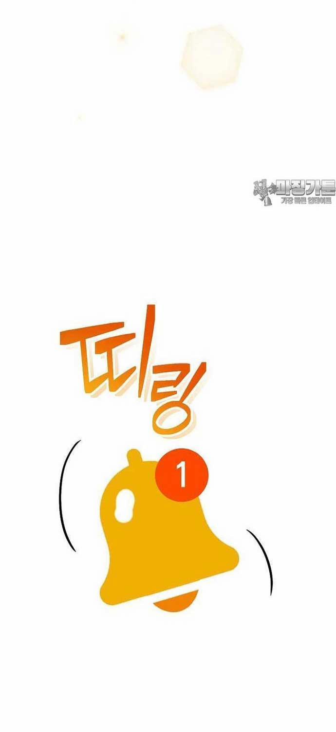 Stream Của Cung Thủ Thiên Tài 45 trang 60