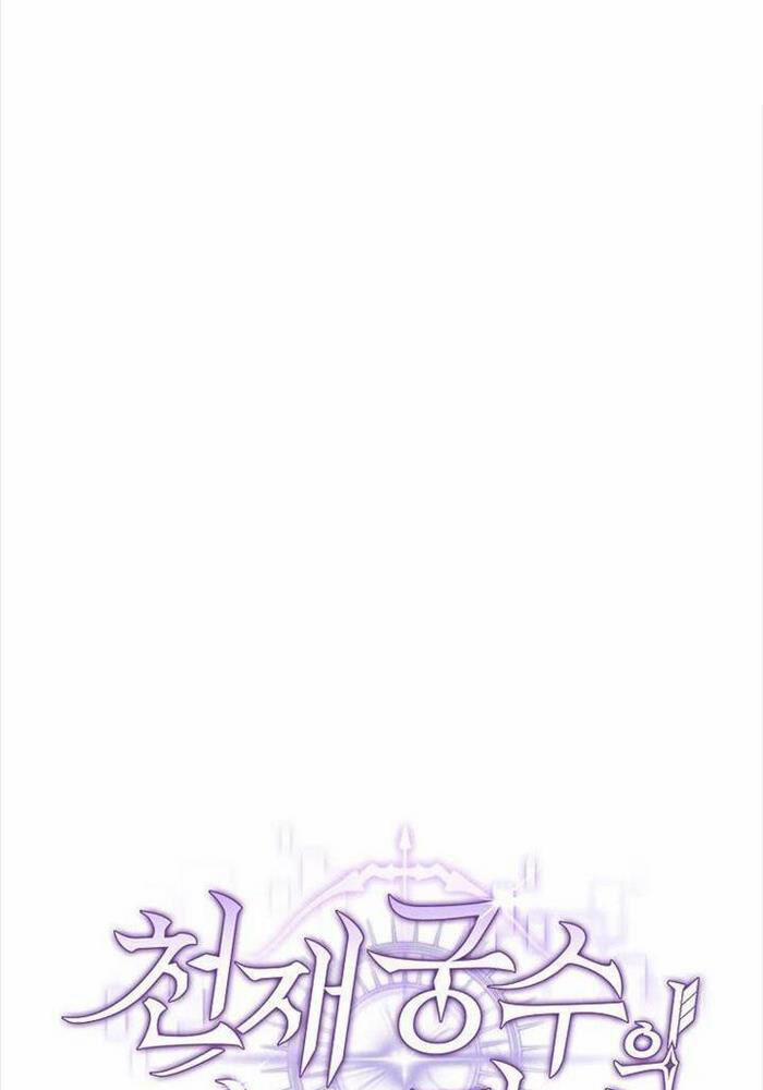 Stream Của Cung Thủ Thiên Tài 46 trang 33