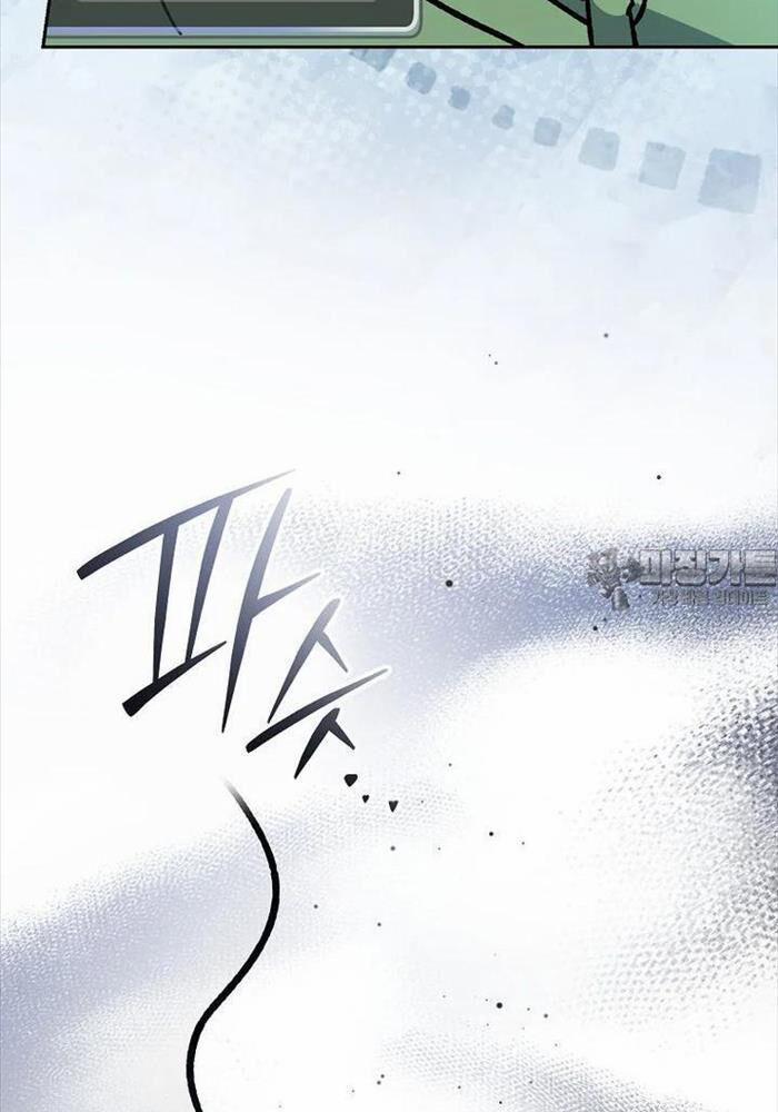 Stream Của Cung Thủ Thiên Tài 46 trang 64