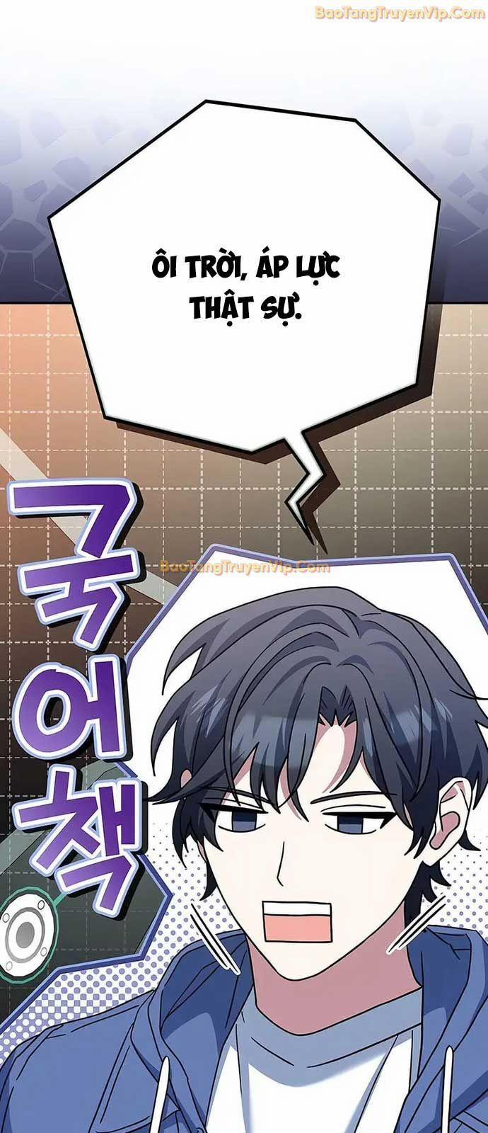 Stream Của Cung Thủ Thiên Tài 53 trang 47