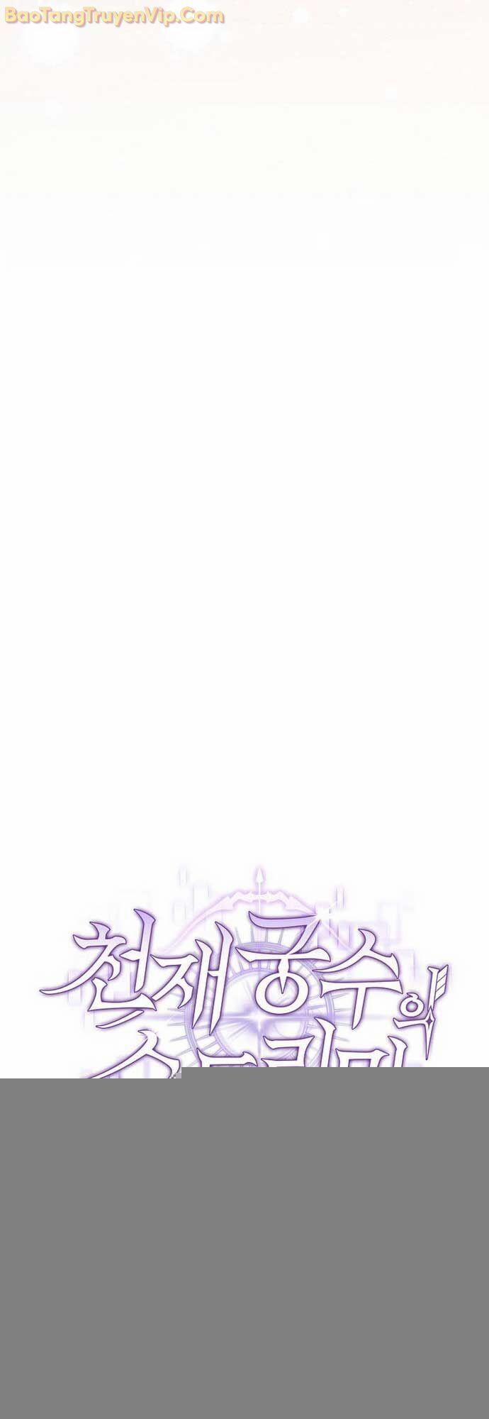 Stream Của Cung Thủ Thiên Tài 56 trang 44