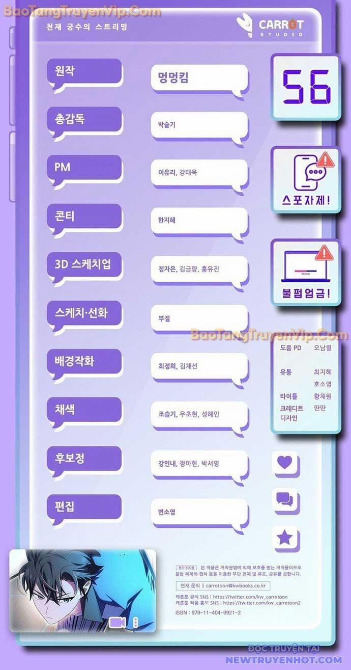 Stream Của Cung Thủ Thiên Tài 56 trang 485