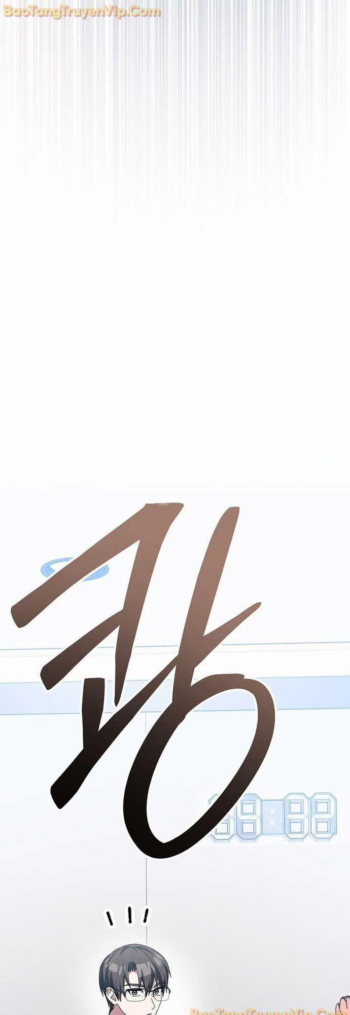 Stream Của Cung Thủ Thiên Tài 56 trang 79