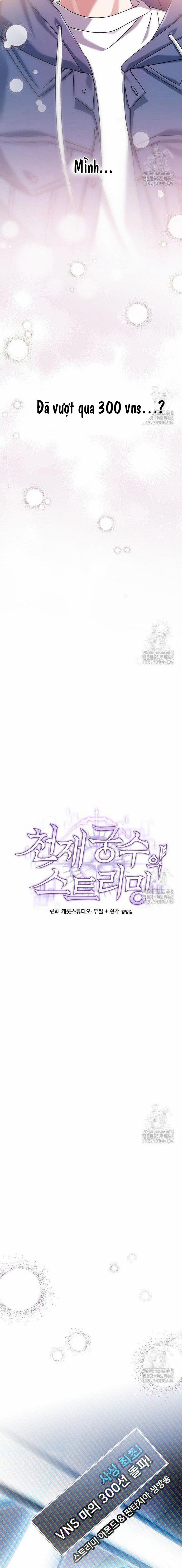 Stream Của Cung Thủ Thiên Tài 57 trang 4