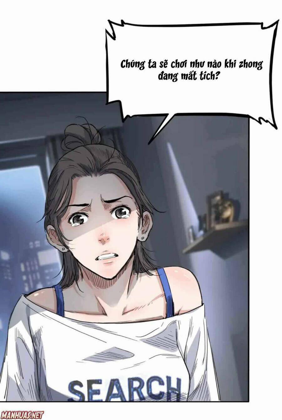 Streetball In The Hood 1 trang 19