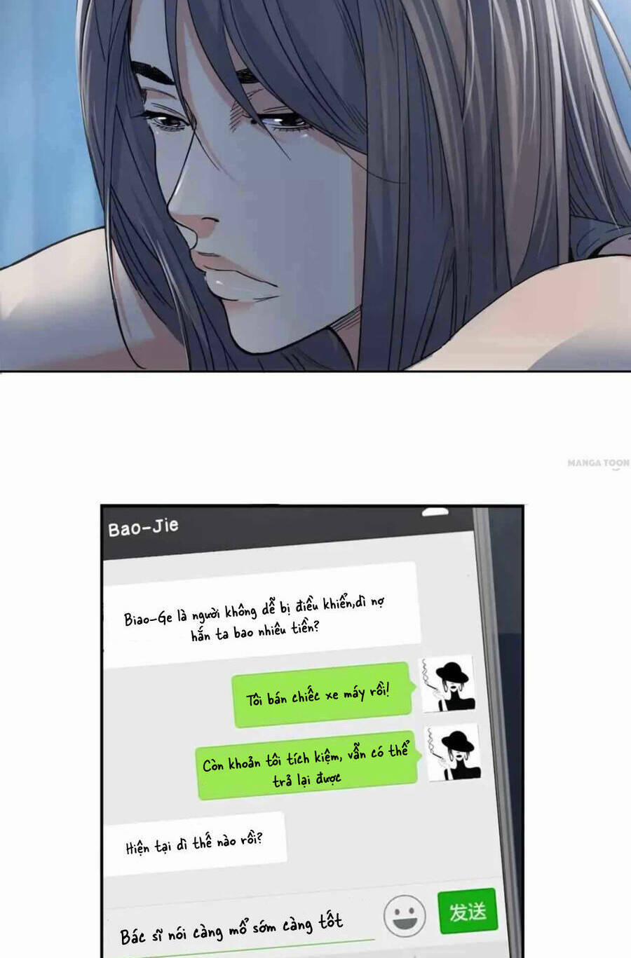 Streetball In The Hood 1 trang 26