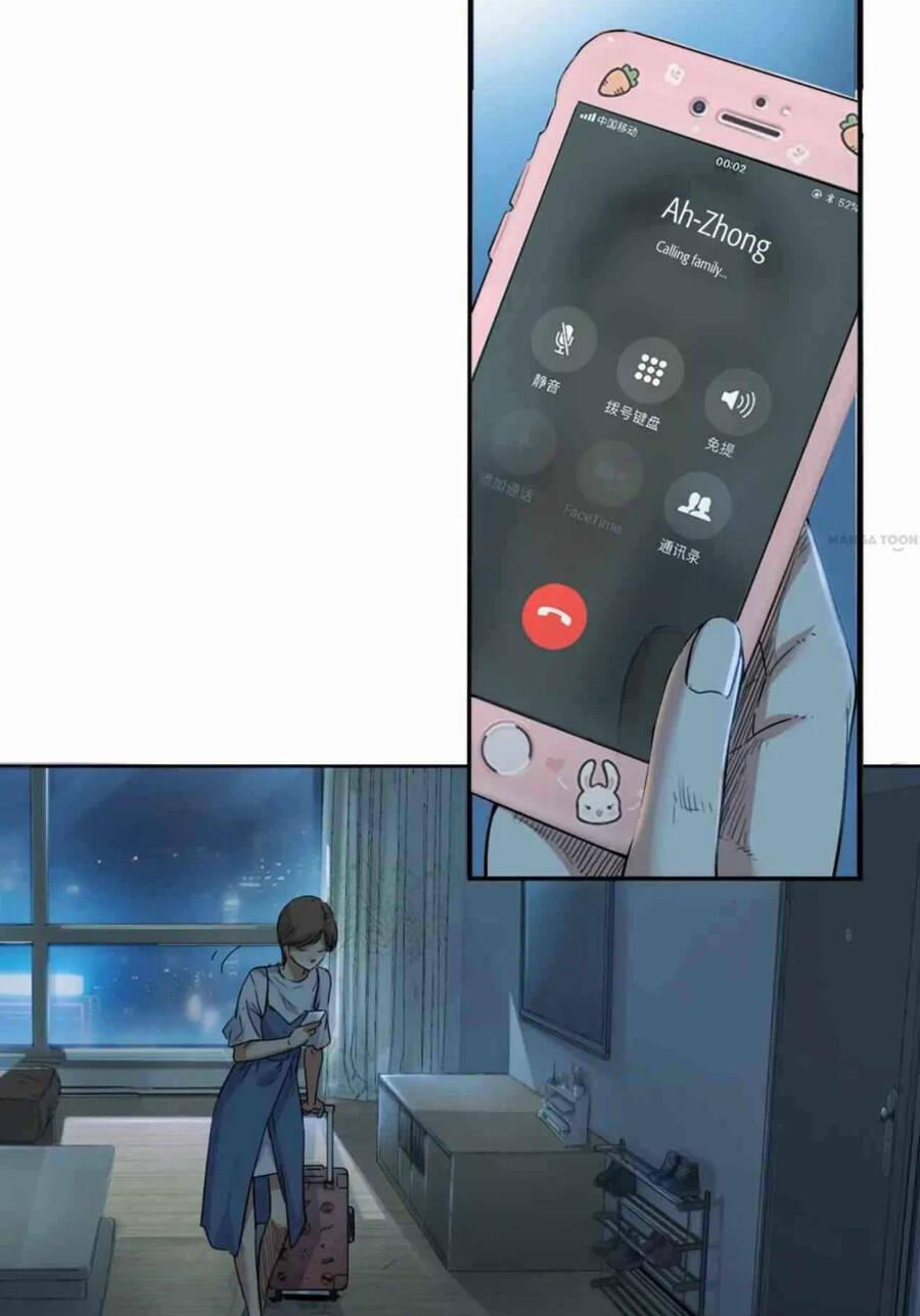 Streetball In The Hood 1 trang 34