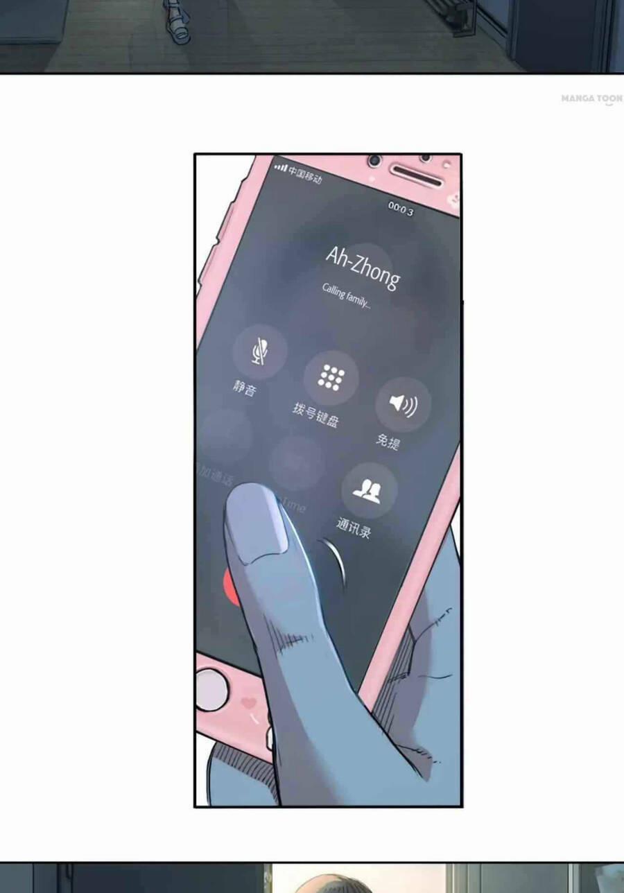 Streetball In The Hood 1 trang 35