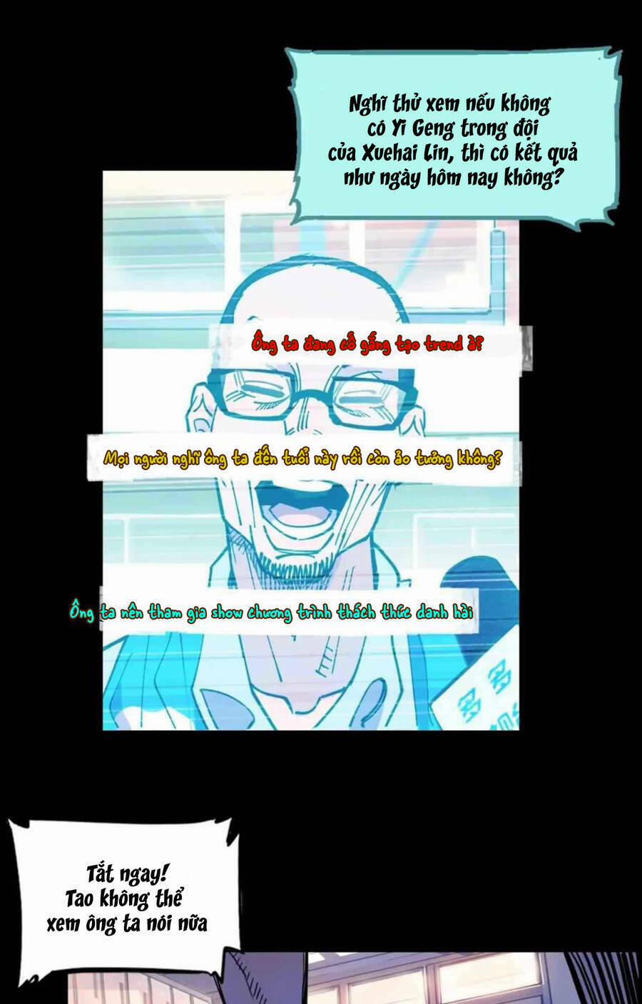 Streetball In The Hood 2 trang 42