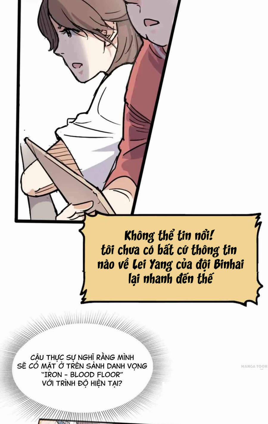 Streetball In The Hood 2 trang 68