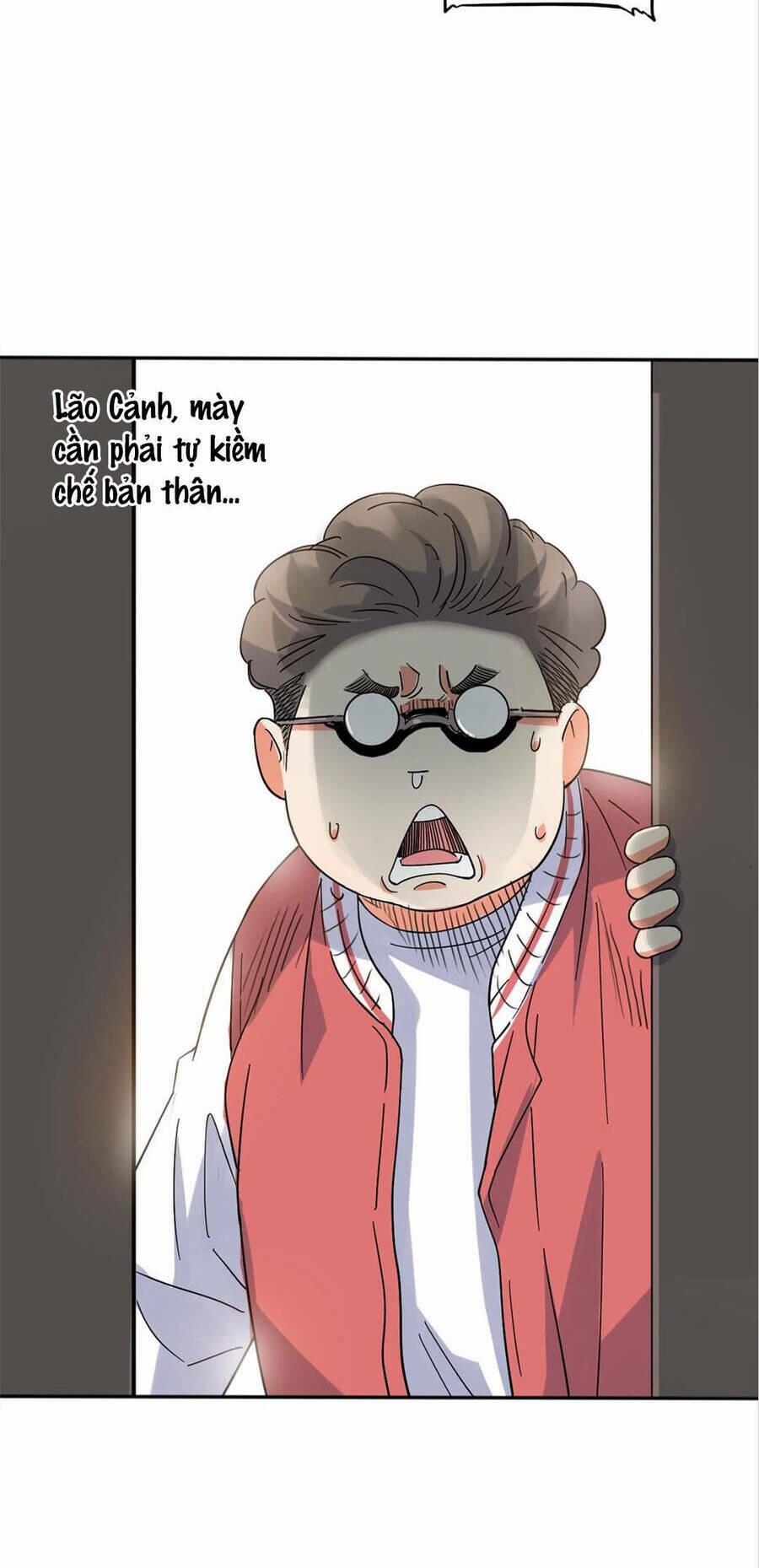 Streetball In The Hood 4 trang 19