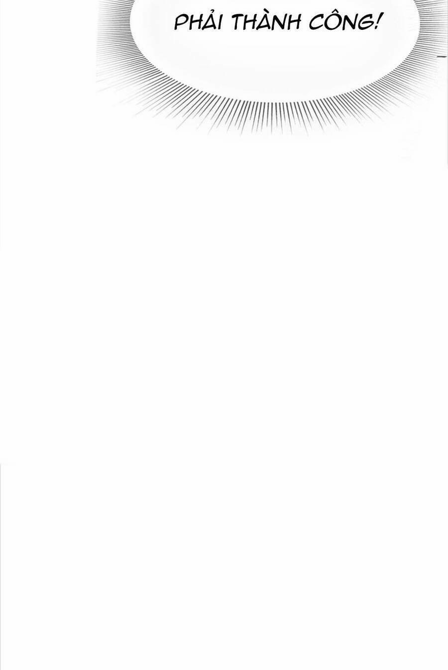 Streetball In The Hood 4 trang 71