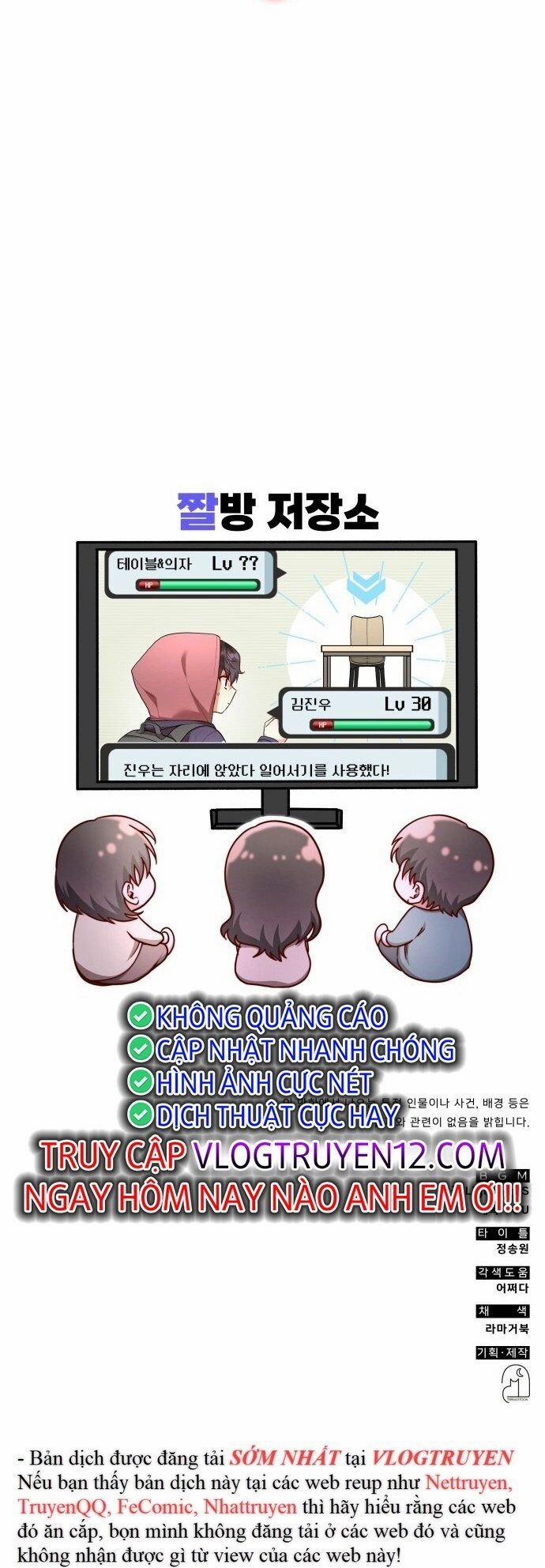 Studio Tùy Hứng Của Nghệ Sĩ Thiên Tài 1 trang 84