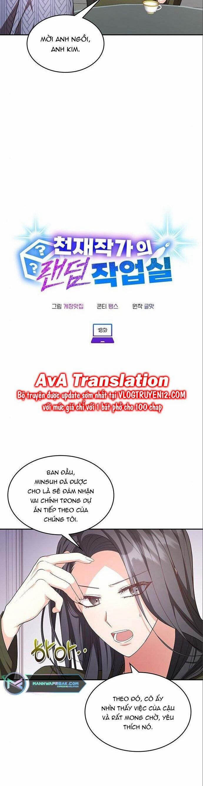 Studio Tùy Hứng Của Nghệ Sĩ Thiên Tài 10 trang 6