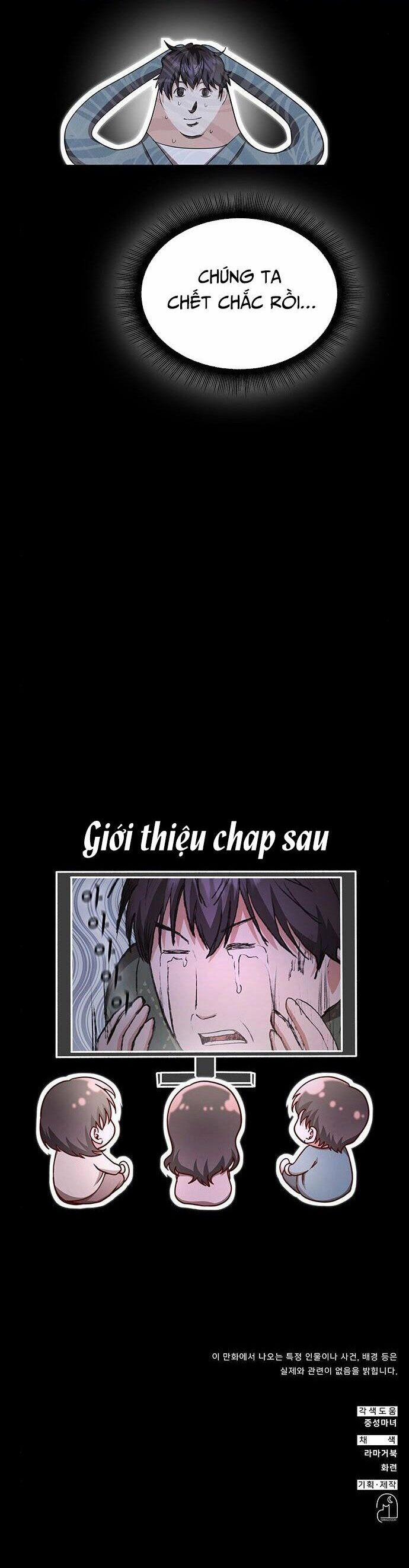 Studio Tùy Hứng Của Nghệ Sĩ Thiên Tài 13 trang 44