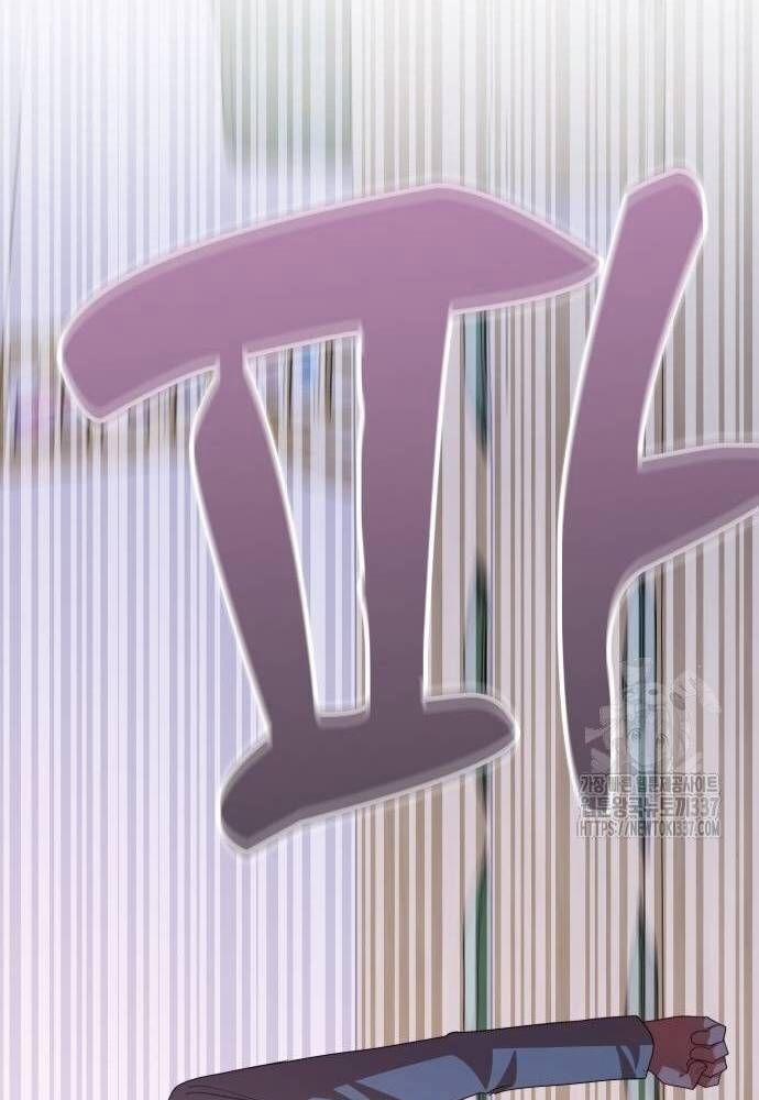 Studio Tùy Hứng Của Nghệ Sĩ Thiên Tài 44 trang 42