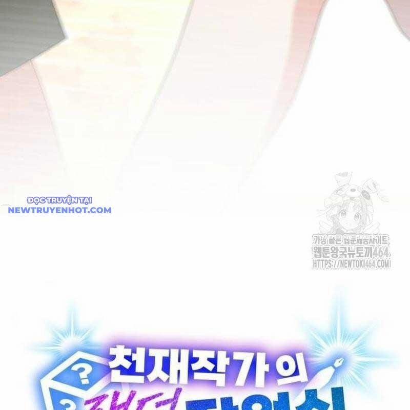 Studio Tùy Hứng Của Nghệ Sĩ Thiên Tài 64 trang 9