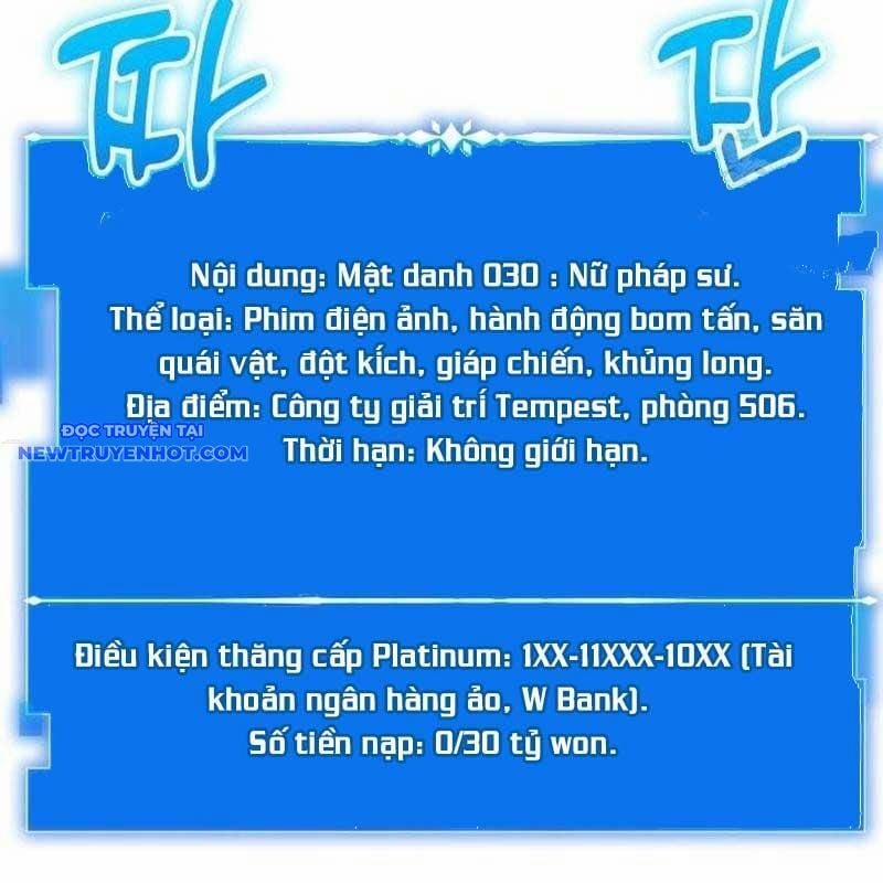 Studio Tùy Hứng Của Nghệ Sĩ Thiên Tài 66 trang 22