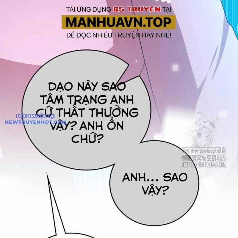 Studio Tùy Hứng Của Nghệ Sĩ Thiên Tài 67 trang 24