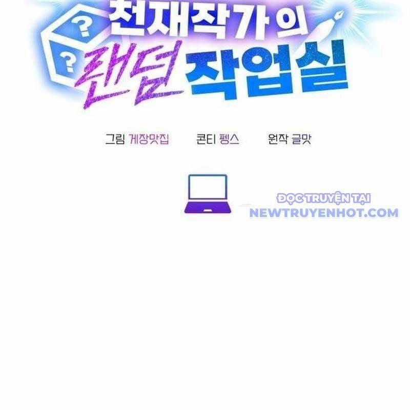 Studio Tùy Hứng Của Nghệ Sĩ Thiên Tài 74 trang 14