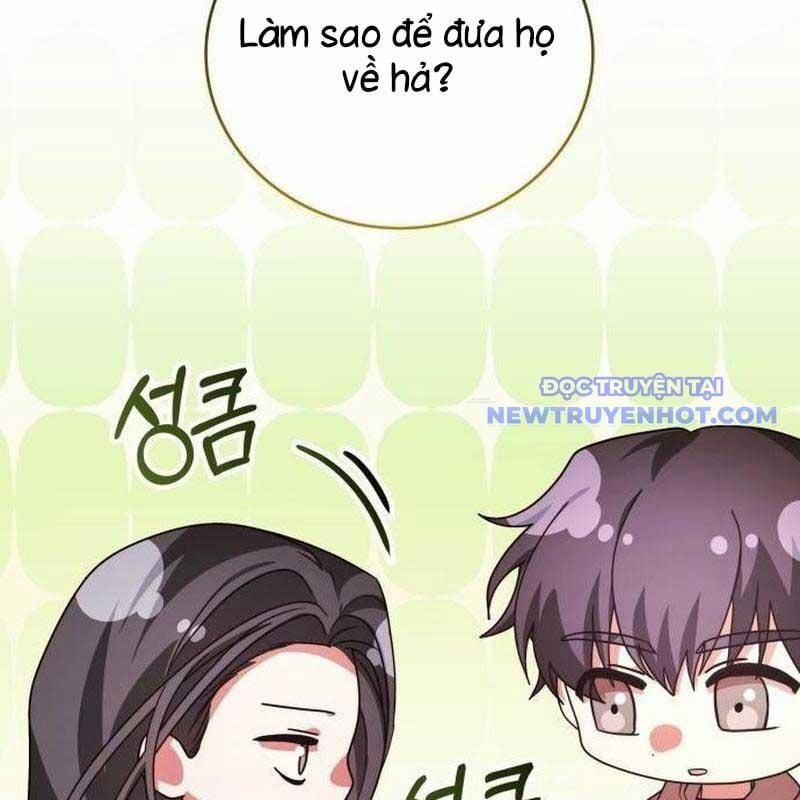 Studio Tùy Hứng Của Nghệ Sĩ Thiên Tài 75 trang 47