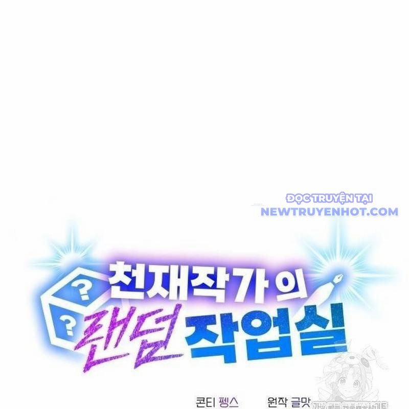 Studio Tùy Hứng Của Nghệ Sĩ Thiên Tài 79 trang 21
