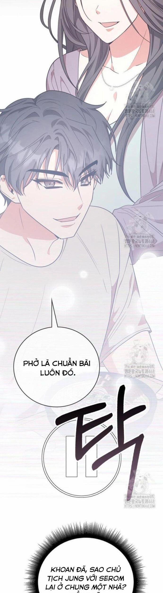 Studio Tùy Hứng Của Nghệ Sĩ Thiên Tài 86 trang 3