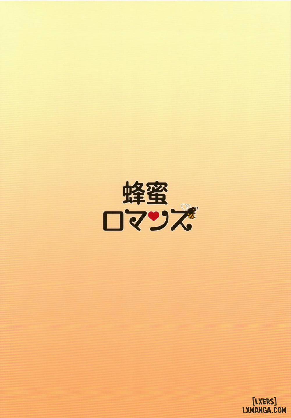 Sturm-Dono Ni Amaetai Oneshot trang 31